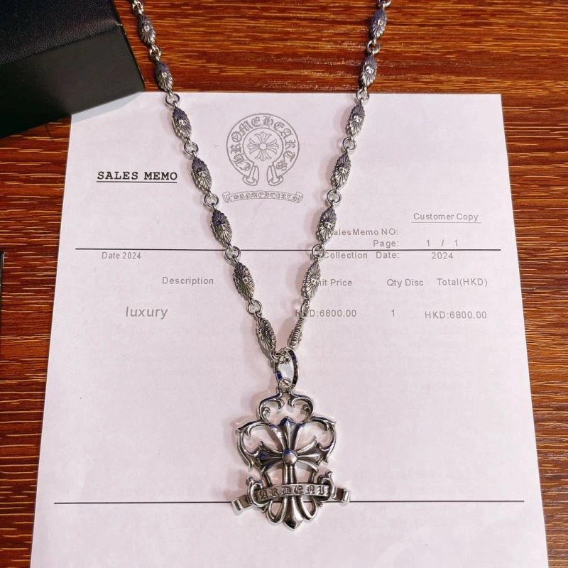 Chrome Hearts Necklaces SmoothTexture 240584