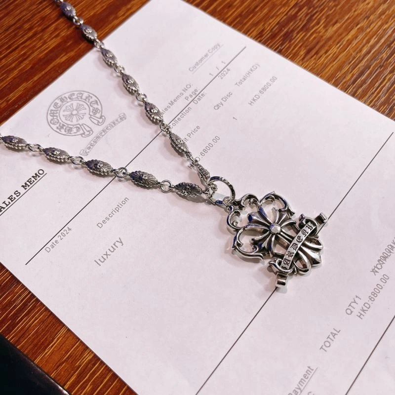 Chrome Hearts Necklaces SmoothTexture 240584