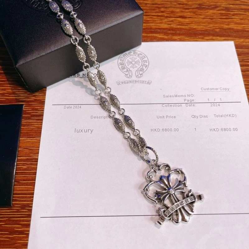 Chrome Hearts Necklaces SmoothTexture 240584