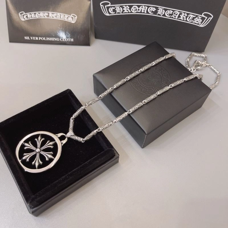 Chrome Hearts Necklaces SmoothTexture 240574