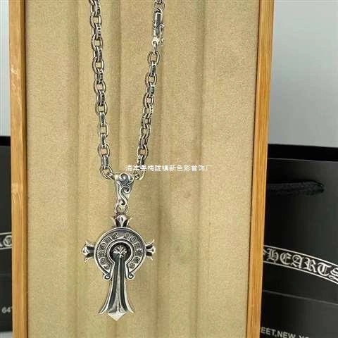 Chrome Hearts Necklaces FashionForward 240491