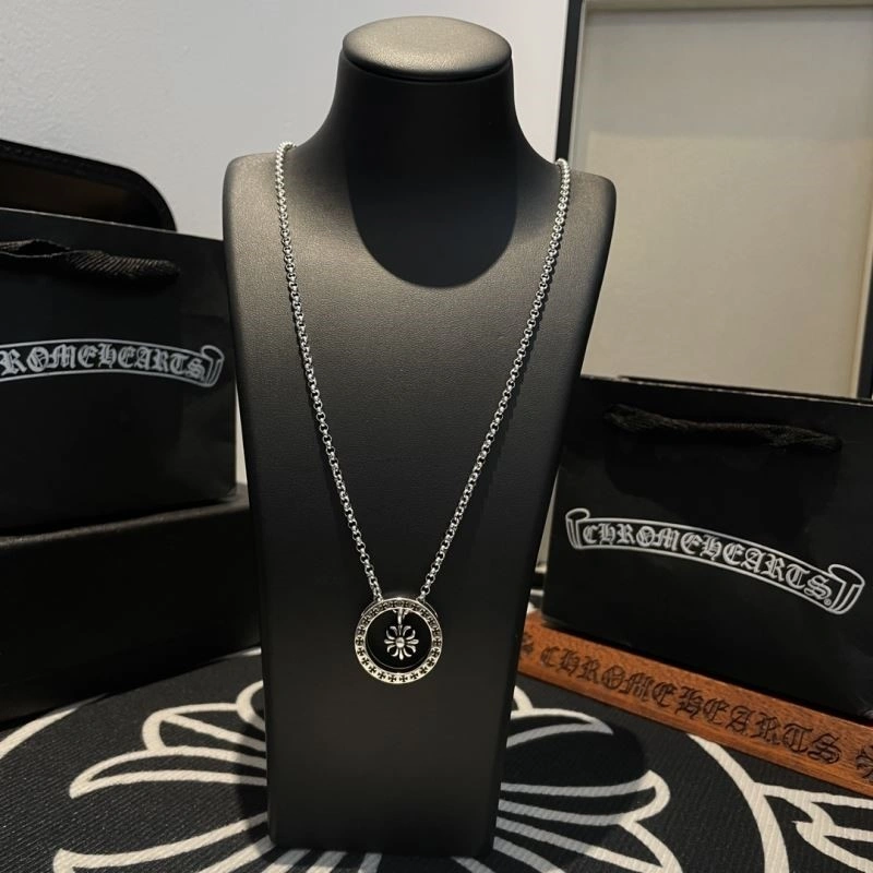 Chrome Hearts Necklaces SmartChoice 240165