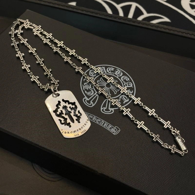 Chrome Hearts Necklaces Practical 240092
