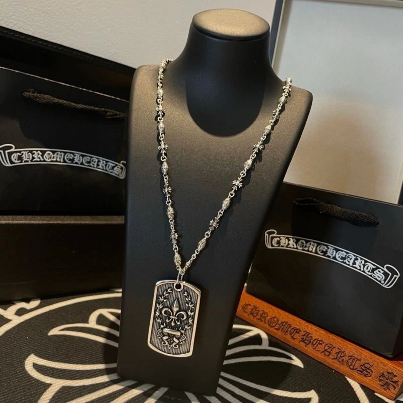 Durable Chrome Hearts Necklaces 240077