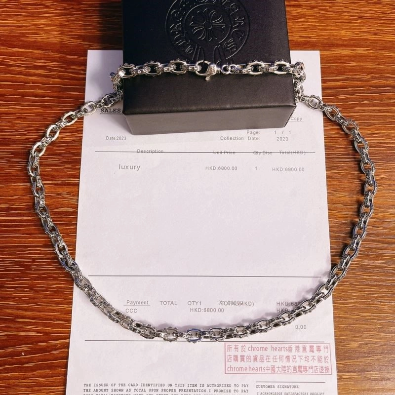 Reliable Chrome Hearts Necklaces 240040