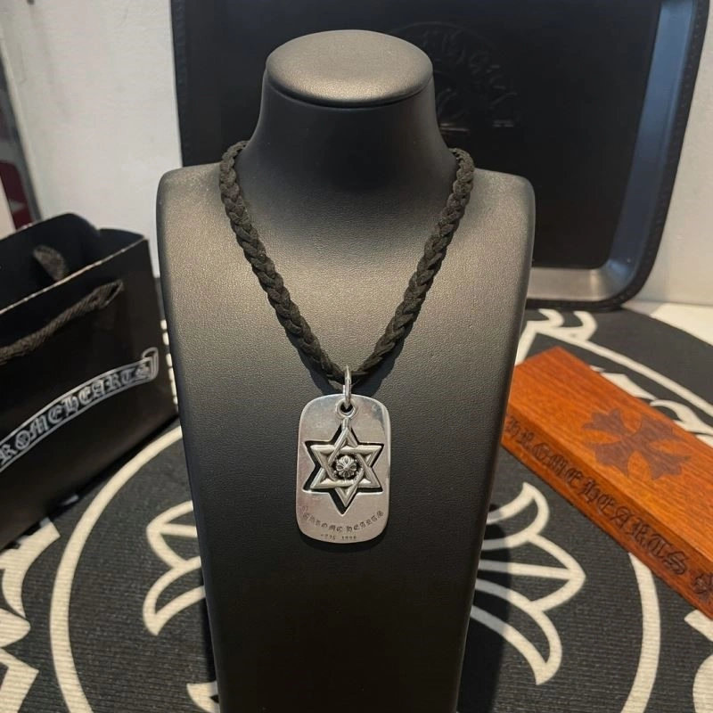 MoistureWicking Chrome Hearts Necklaces 240031