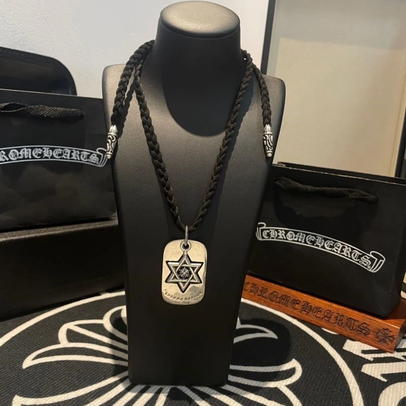 MoistureWicking Chrome Hearts Necklaces 240031