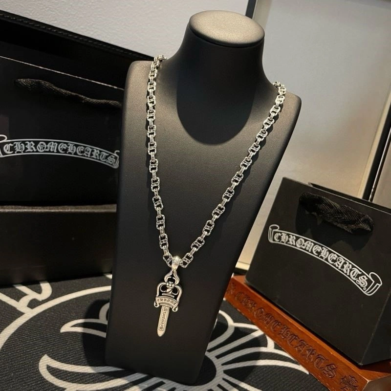 ZipUp Chrome Hearts Necklaces 240021