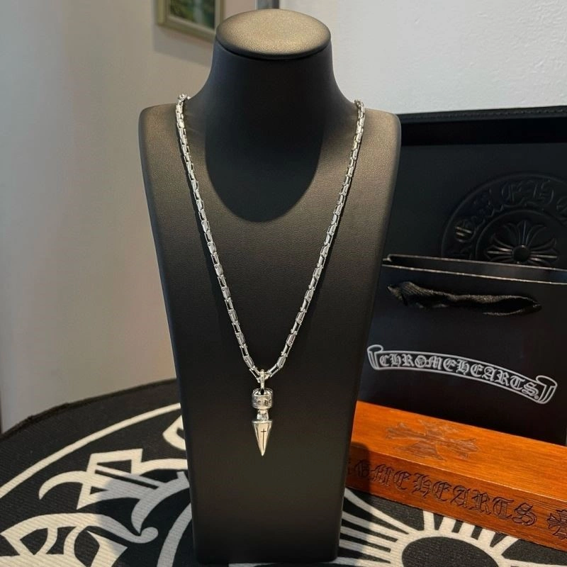 Durable Chrome Hearts Necklaces 240016