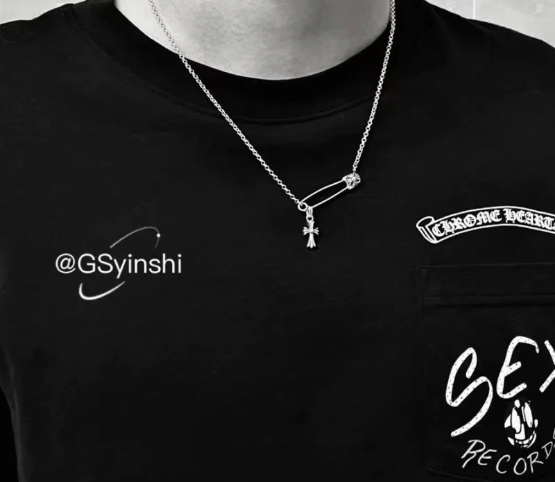 Sleek Chrome Hearts Necklaces 239953