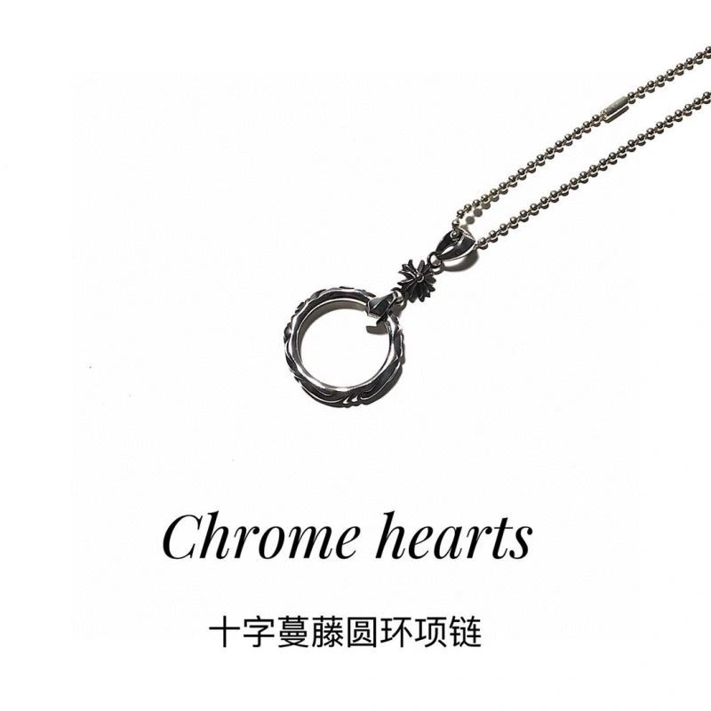 Comfortable Chrome Hearts Necklaces 239572