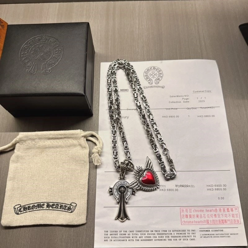 Chrome Hearts Necklaces BestValue 239563
