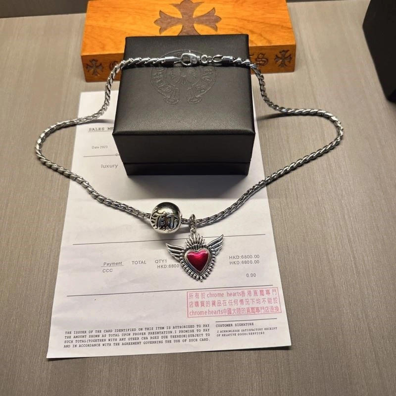 Chrome Hearts Necklaces ZipUp 239551