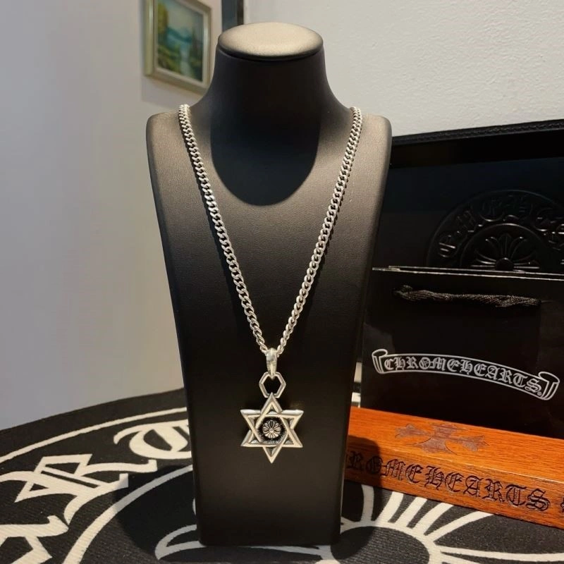 Bright Chrome Hearts Necklaces 239517