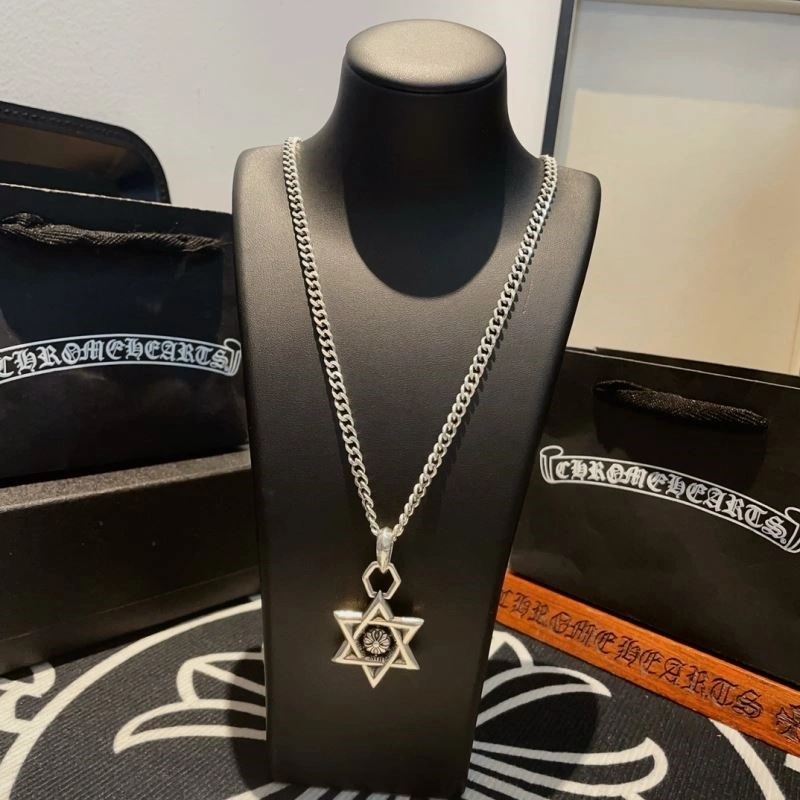 Bright Chrome Hearts Necklaces 239517