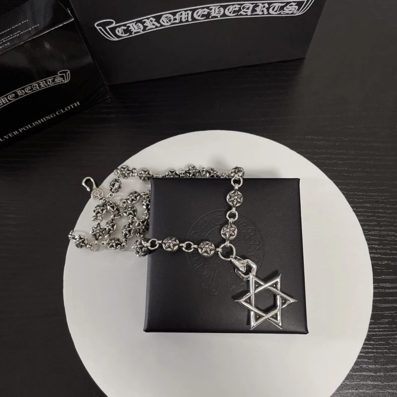 Chrome Hearts Necklaces Upgraded 239515