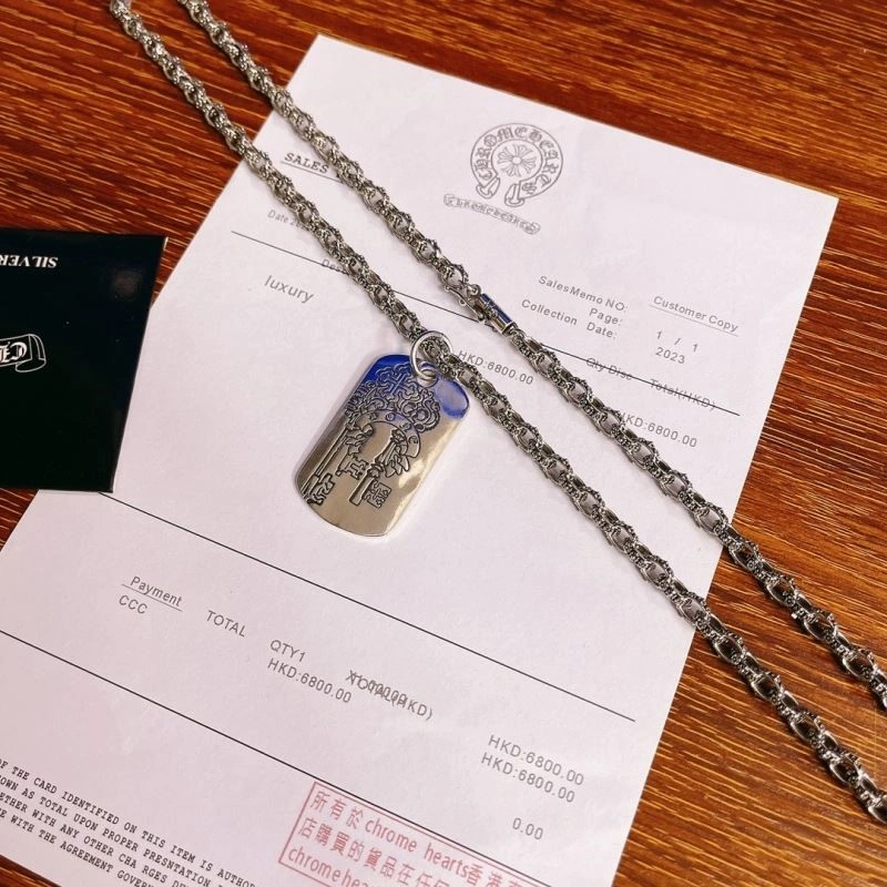 FashionForward Chrome Hearts Necklaces 239514