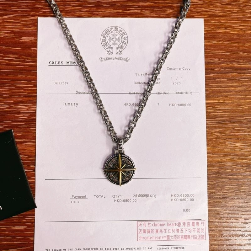 Cozy Chrome Hearts Necklaces 239500