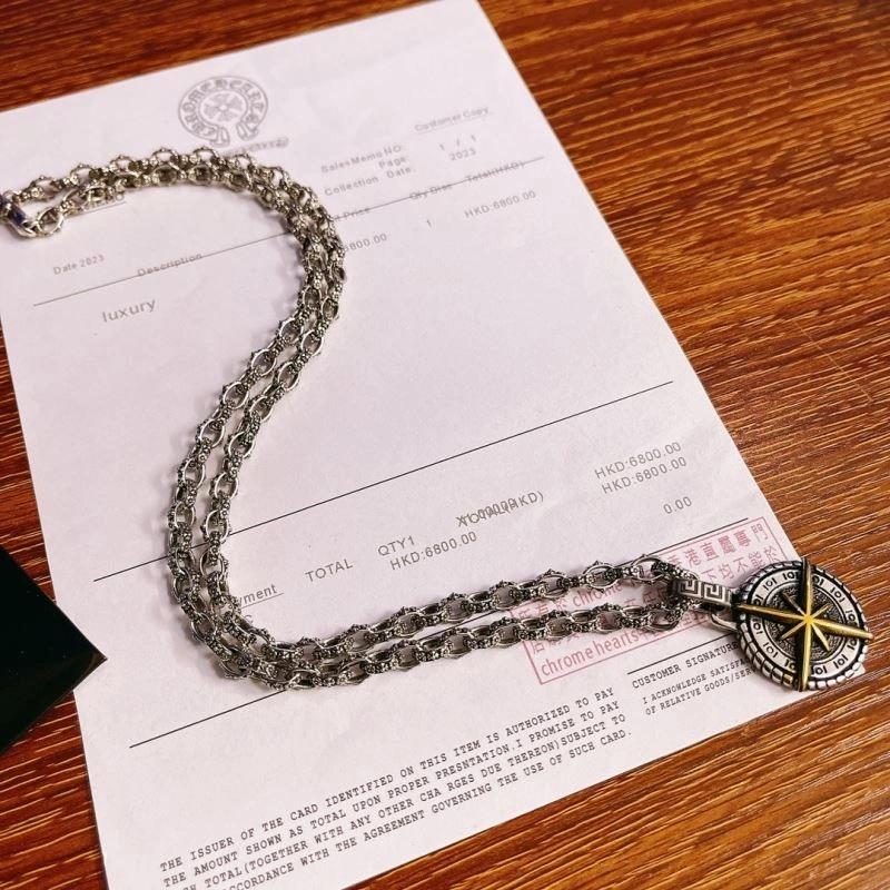 Cozy Chrome Hearts Necklaces 239500
