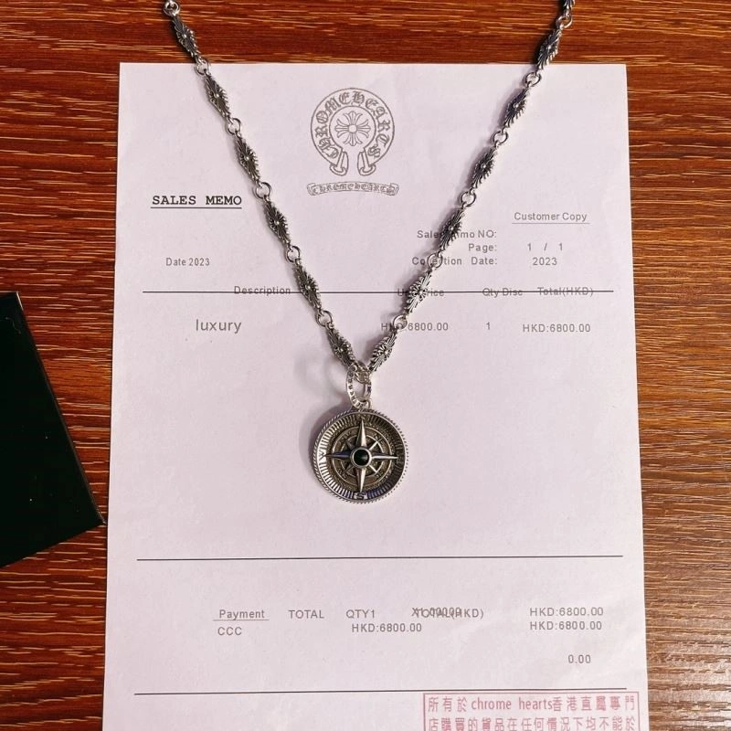 GoodFit Chrome Hearts Necklaces 239533