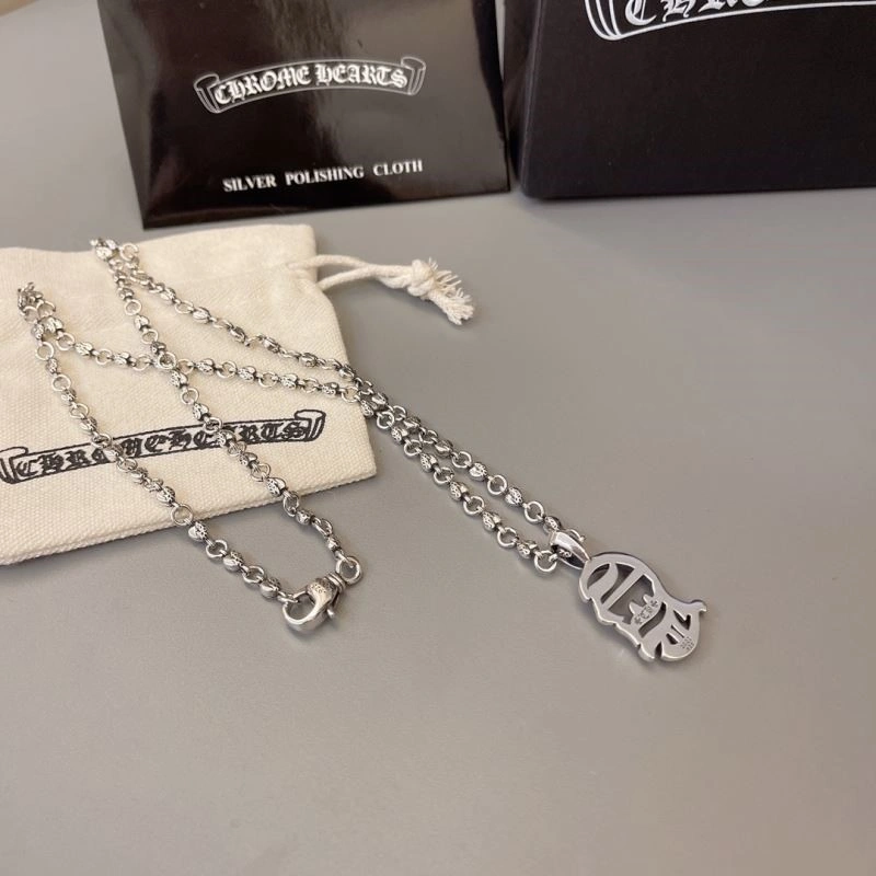 Timeless Chrome Hearts Necklaces 239481