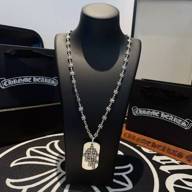 Chrome Hearts Necklaces StreetReady 239403