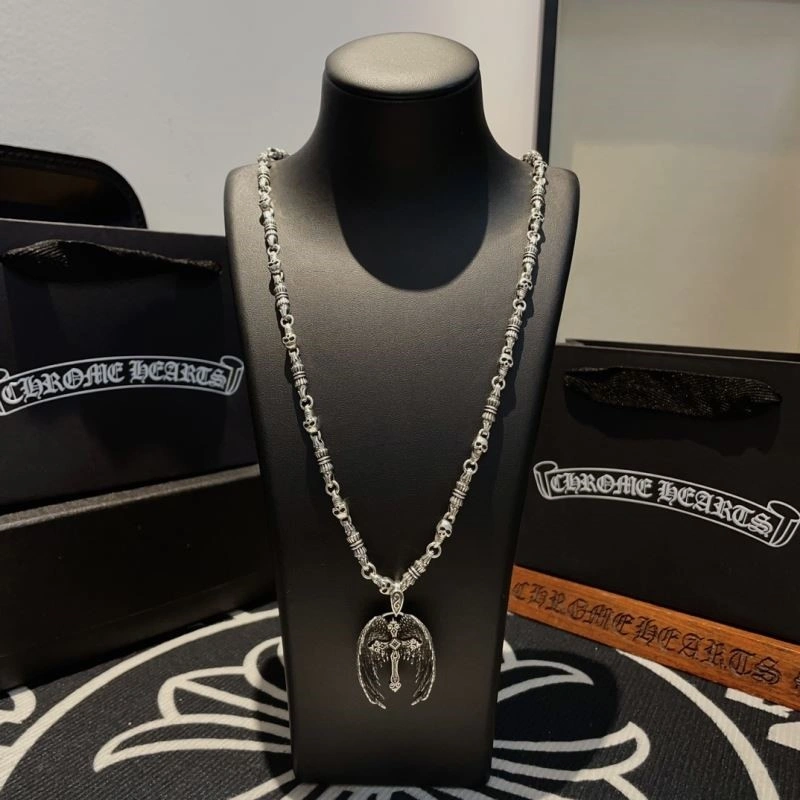 Versatile Chrome Hearts Necklaces 239317
