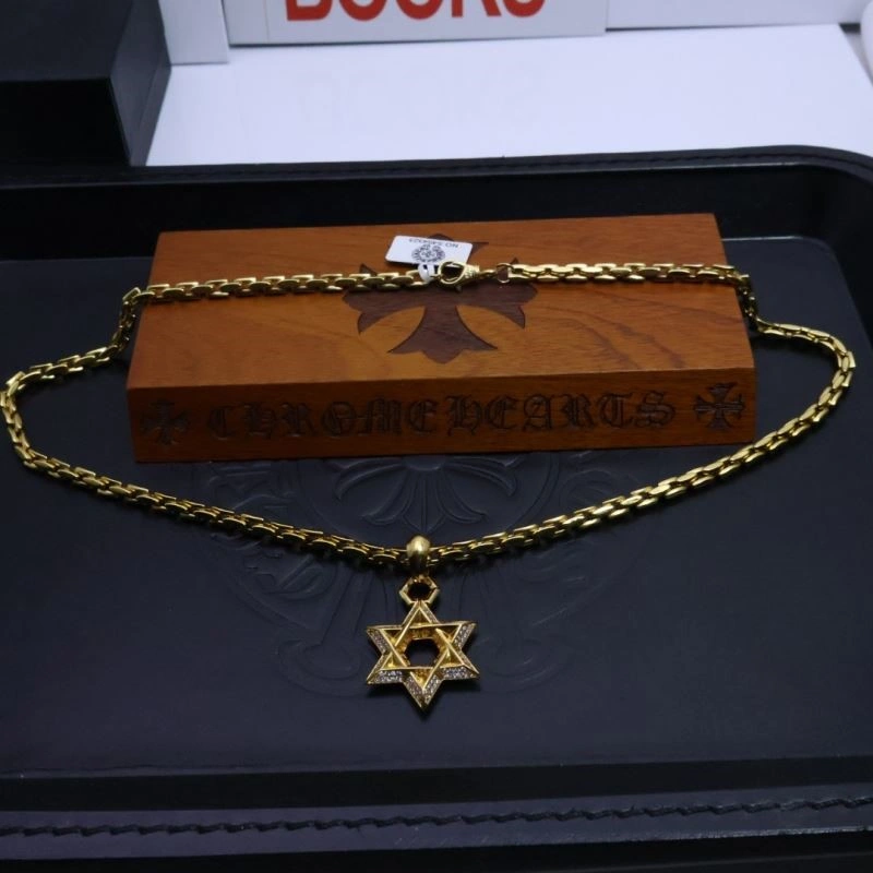 Breathable Chrome Hearts Necklaces 239299