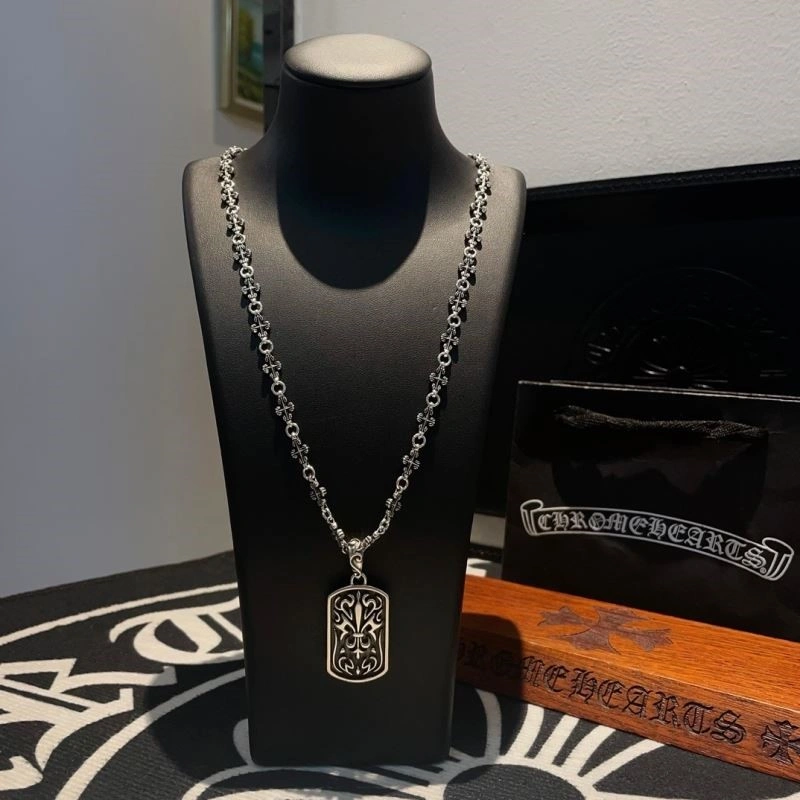 Chrome Hearts Necklaces Flexible 239290