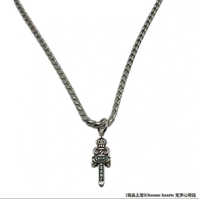 Affordable Chrome Hearts Necklaces 239265