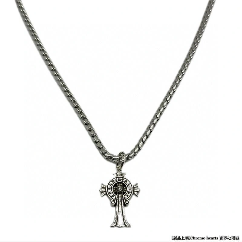 Chrome Hearts Necklaces Trendy 239261