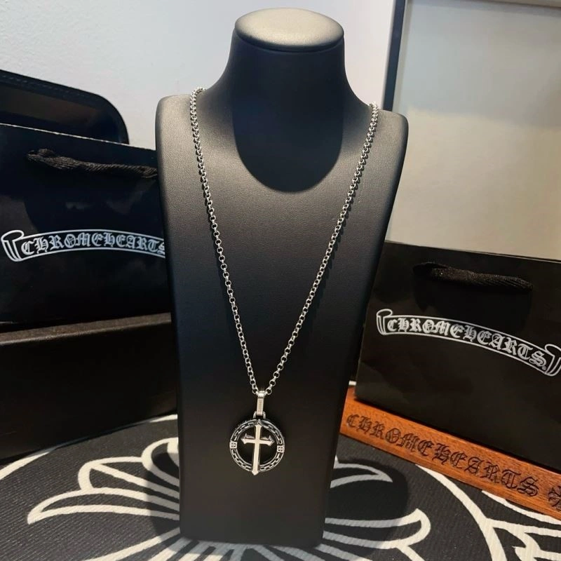 Chrome Hearts Necklaces FastDry 239207