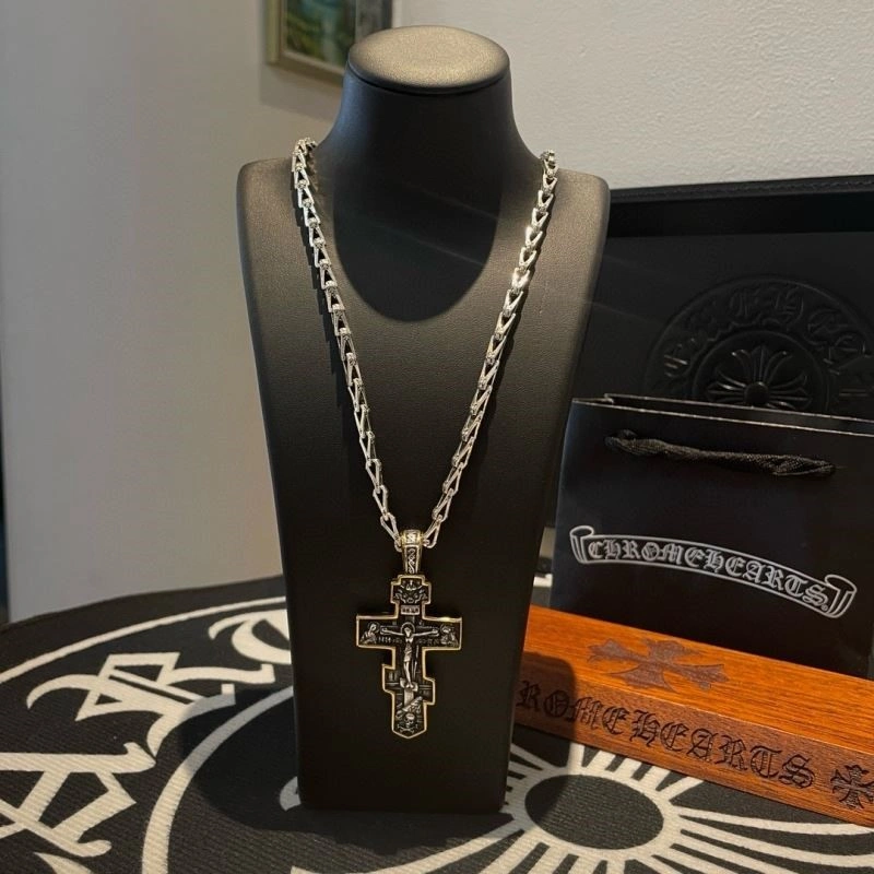 Supportive Chrome Hearts Necklaces 239181