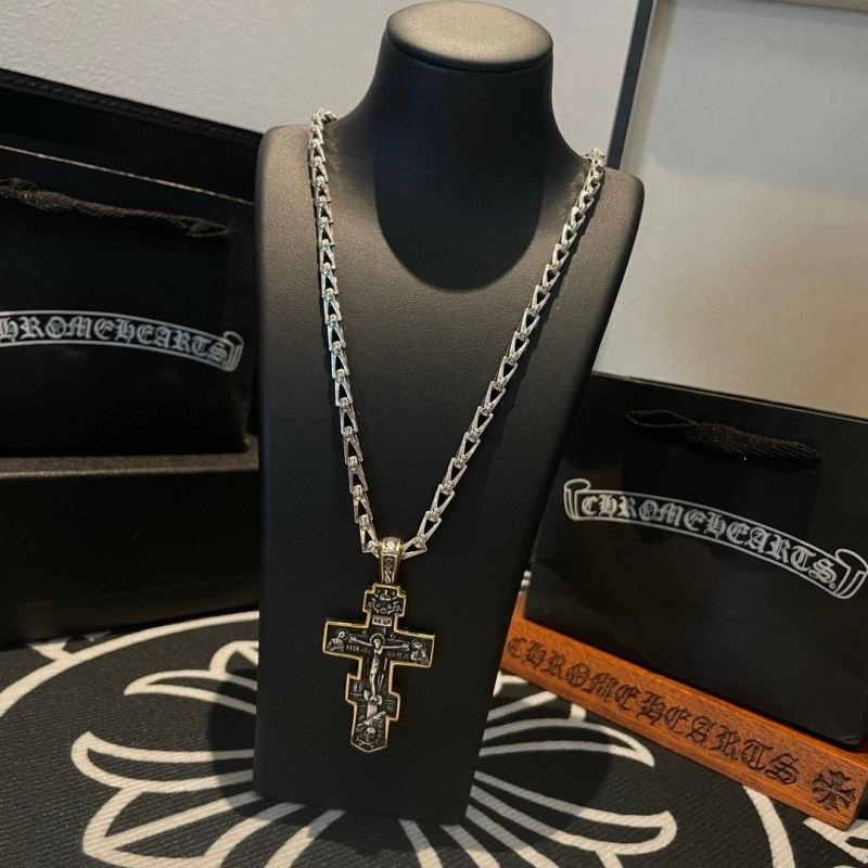 Supportive Chrome Hearts Necklaces 239181