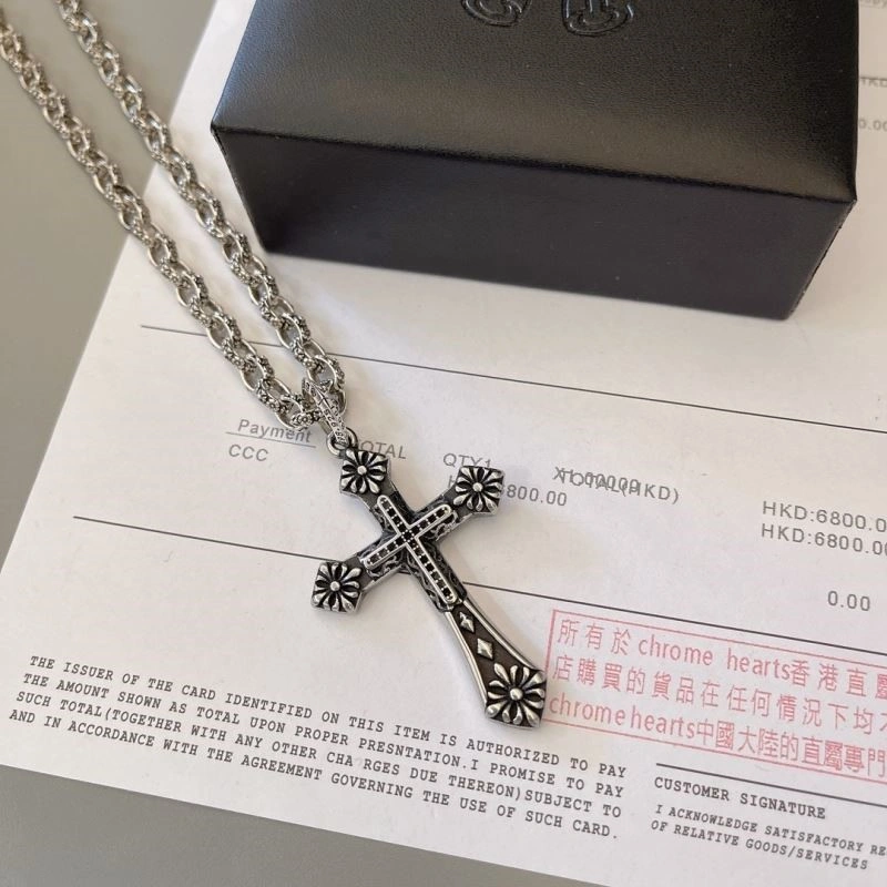 EasyCare Chrome Hearts Necklaces 238790