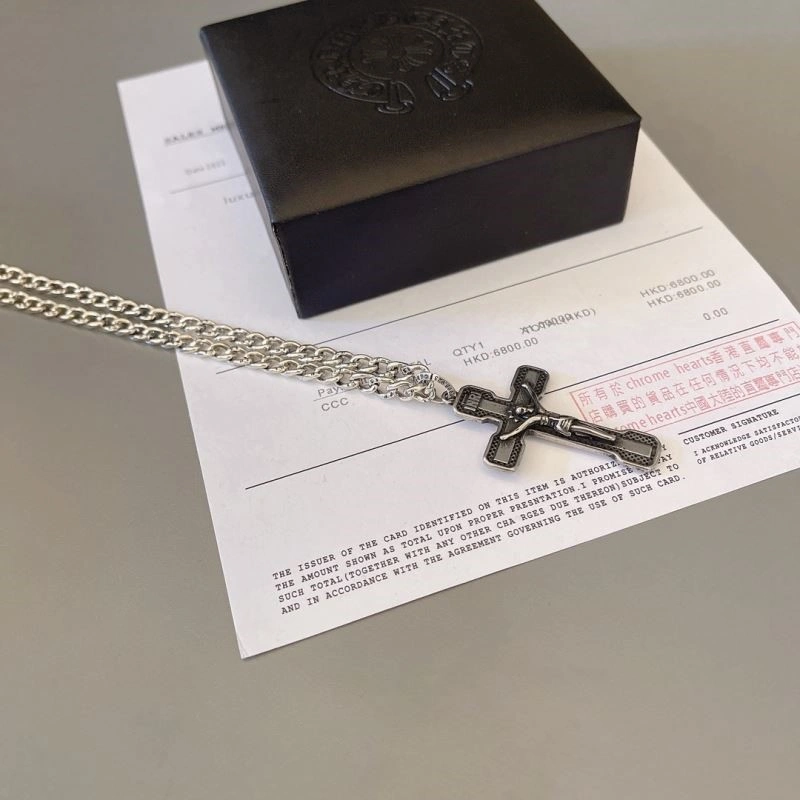 HighPerformance Chrome Hearts Necklaces 238777