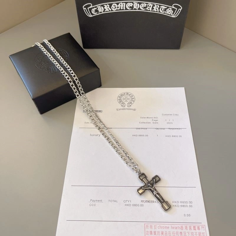 HighPerformance Chrome Hearts Necklaces 238777