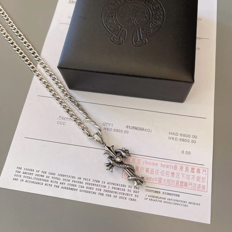 TopPick Chrome Hearts Necklaces 238768