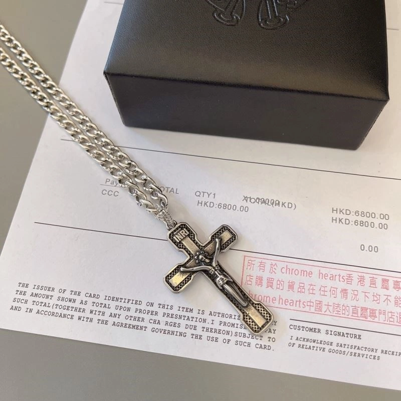 TopPick Chrome Hearts Necklaces 238768