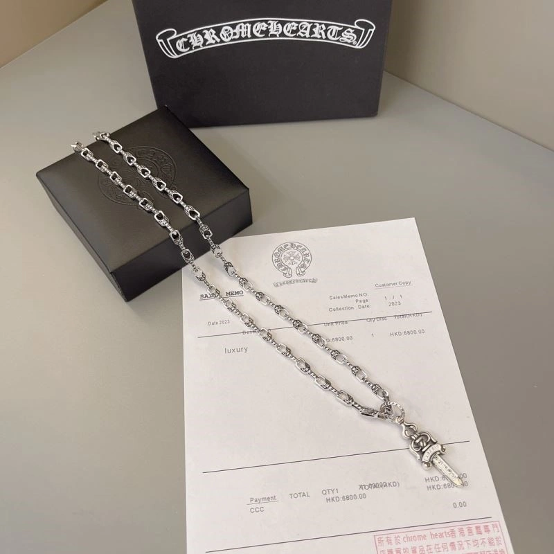 Chrome Hearts Necklaces EasyCare 238741
