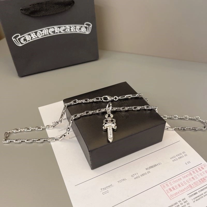 Chrome Hearts Necklaces EasyCare 238741