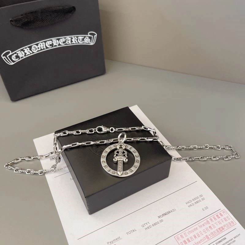 Sophisticated Chrome Hearts Necklaces 238737
