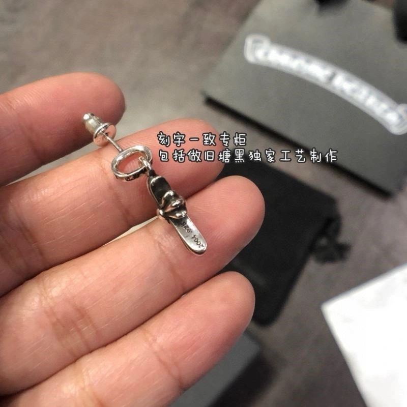 Chrome Hearts Necklaces Efficient 238729