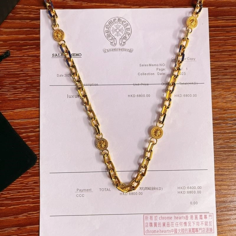 Soft Chrome Hearts Necklaces 238689