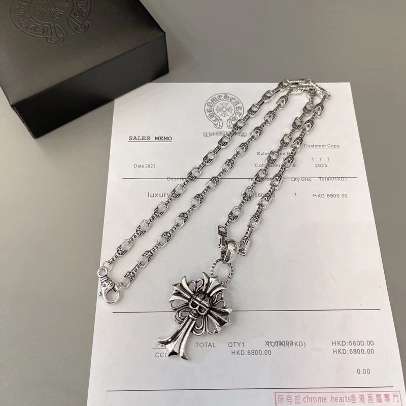 StreetReady Chrome Hearts Necklaces 238694