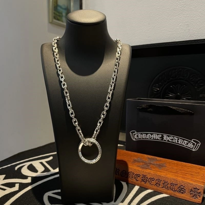 ZipUp Chrome Hearts Necklaces 238650