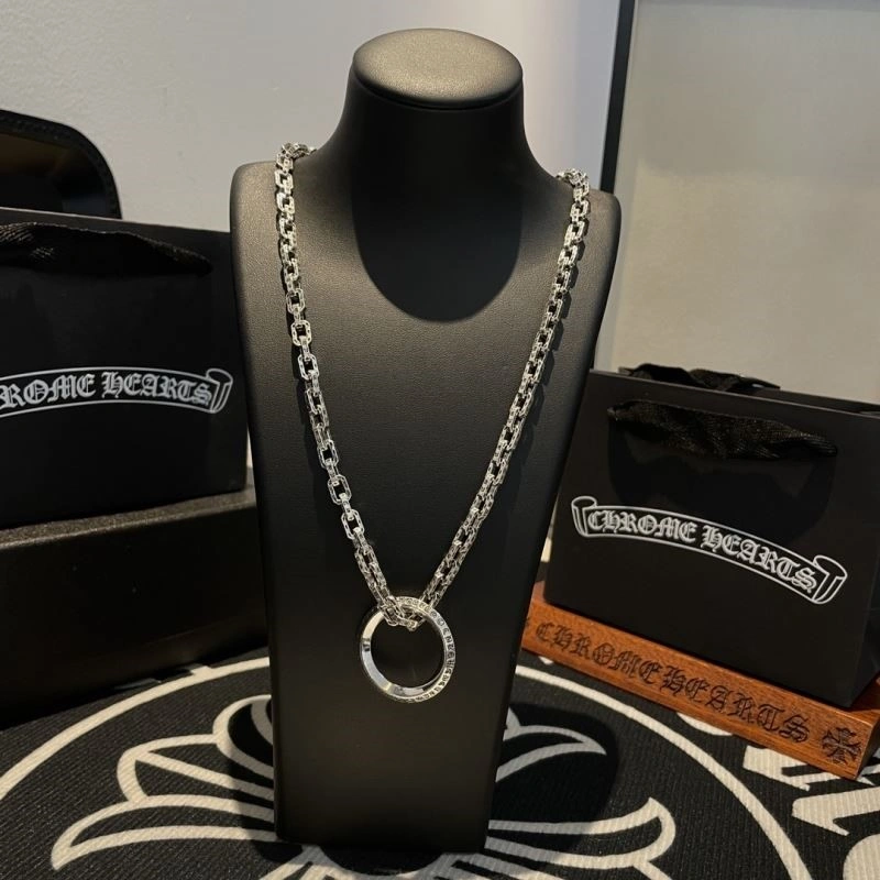 ZipUp Chrome Hearts Necklaces 238650