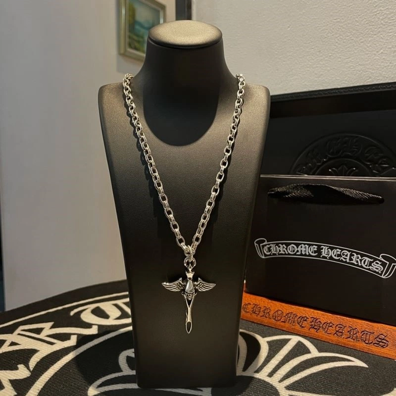 Reliable Chrome Hearts Necklaces 238526