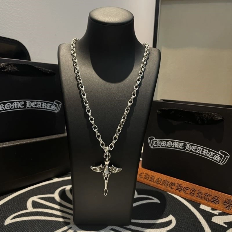 Reliable Chrome Hearts Necklaces 238526