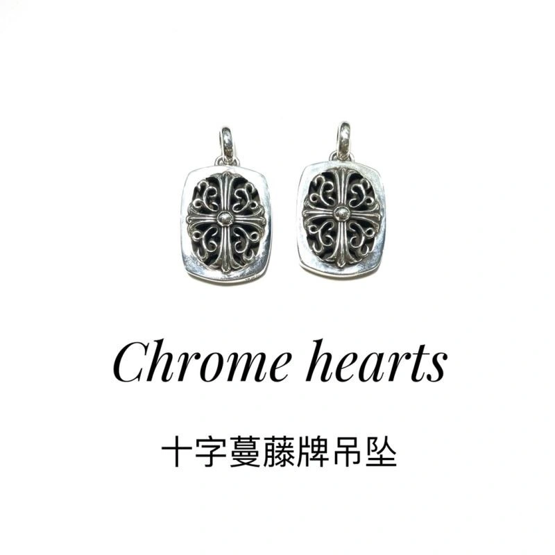 Lightweight Chrome Hearts Necklaces 238561